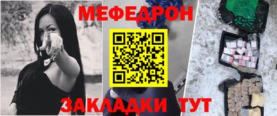 герыч Бугуруслан
