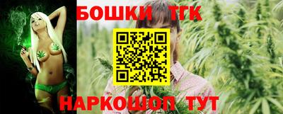 мяу мяу мука Будённовск