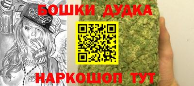 мяу мяу мука Будённовск