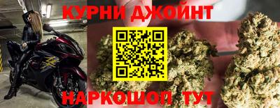 кокаин колумбия Бузулук