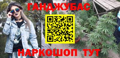 мяу мяу мука Будённовск