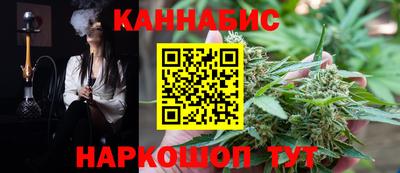 герыч Бугуруслан