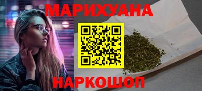 кокаин колумбия Бузулук