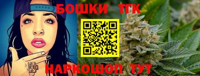 кокаин колумбия Бузулук