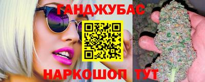 мяу мяу мука Будённовск