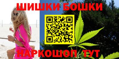 герыч Бугуруслан