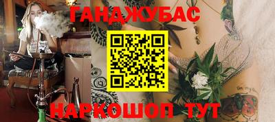 герыч Бугуруслан