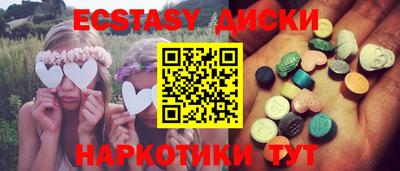 кокаин колумбия Бузулук
