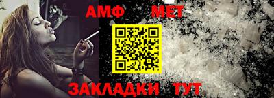 кокаин колумбия Бузулук
