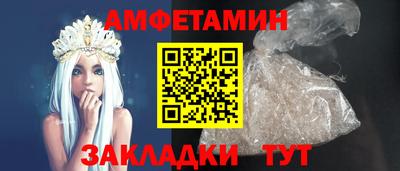 кокаин колумбия Бузулук