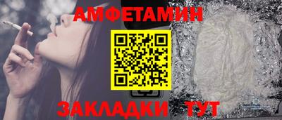 кокаин колумбия Бузулук