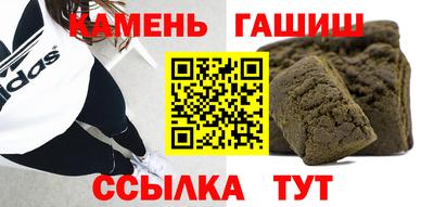 герыч Бугуруслан