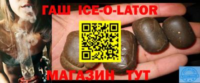 мяу мяу мука Будённовск