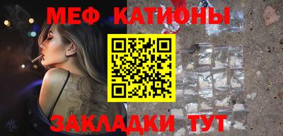 герыч Бугуруслан